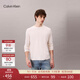Calvin KleinJeans25早秋新款男士休閑通勤ck亞麻混紡內搭打底衫針織長(cháng)袖T恤 YAS-牛乳白 L
