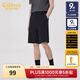 卡賓男裝時(shí)裝休閑短褲24夏新款寬松褲子舒適商場(chǎng)同款Y224 煤黑色01 L (175) 50
