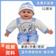 凝蕊玩具家政月嫂育嬰師培訓仿真嬰兒全軟膠洋娃娃模型教具寶寶假人玩具 藍色52cm棉款娃娃-可做被動(dòng)操