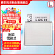 索菲瑪空調濾芯空調濾清器空調格S3237C1適用別克凱越1.5L 13款-16款