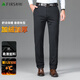 杉杉（FIRS）高彈力牛奶絲男褲秋冬加絨加厚男士商務(wù)休閑褲西褲 黑色加絨款 34