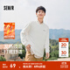 森馬（Semir）長(cháng)袖T恤男冬季發(fā)熱打底衫基礎百搭字母印花白色內搭休閑上衣 本白10101 L