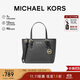 MICHAEL KORS禮物輕奢MK女包JET SET TRAVEL斜挎托特菜籃子 迷你黑色/金色