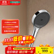 漢斯格雅（Hansgrohe） 境雨rainfinity130mm手持花灑 rainfinity（鍍鉻面）