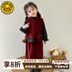 G.duck小黃鴨童裝女童秋季套裝2025新款兒童秋裝女寶秋季馬甲三件套碎花 紅色 110 (建議98-105cm 3-4周歲）