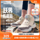 Skechers斯凱奇兒童秋冬旋鈕二棉鞋加絨保暖防滑女童時(shí)尚運動(dòng)棉鞋303499L