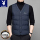 花花公子（PLAYBOY）羽絨馬甲冬季男士中老年商務(wù)休閑加絨加厚內穿坎肩爸爸裝保暖背心 藏青 XL 建議130-150斤