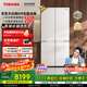 東芝（TOSHIBA）大白梨639高顏值全能電冰箱家用超薄零嵌入式制冰雙系統十字對開(kāi)門(mén)一級能效無(wú)霜GR-RF639WI-PM1