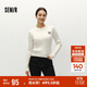 森馬（Semir）毛衣女冬季短款半開(kāi)襟刺繡修身套頭衫女生風(fēng)顯瘦上衣107724107001