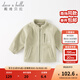 戴維貝拉（DAVE＆BELLA）兒童秋裝男童外套女寶寶洋氣女童休閑上衣女孩搖粒絨外衣秋季 灰綠 90 cm（建議身高80-90cm）