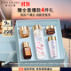 雅詩(shī)蘭黛櫻花水100ml精華液舒緩修護化妝品禮盒護膚品套裝生日禮物