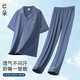 已朵100%純棉睡衣男夏季薄款短袖長(cháng)褲全棉大碼男士家居服套裝可外穿