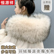 恒源祥毛領(lǐng)子帽條單買(mǎi)超大仿貉子狐貍毛派克服大衣假領(lǐng)單賣(mài)男女通用 70厘米拍此留言備注顏色