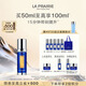 萊珀妮（La Prairie）魚(yú)子反重力精華瓊貴緊顏液50ml護(hù)膚品禮盒緊致保濕生日禮物女
