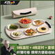 JCZS德國品牌保溫板暖菜板加熱菜板家用恒溫餐桌墊折疊多功能飯菜保溫神器 柔性卷曲40-120度調溫定時(shí)童鎖 65-40cm