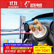 遠東電纜新能源汽車(chē)充電樁ZC-YJV電纜【現貨30米起售不退換】 ZC-YJV-3*10 30米
