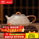 銀器時(shí)代 景舟石瓢銀壺泡茶壺足銀999家用壺純手工功夫茶具一張打銀茶壺 大號巖目紋290克 350ml