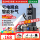 埠威BUWEI【3C認證】汽車(chē)應急啟動(dòng)電源充氣泵便攜一體機車(chē)載12V搭電寶打氣搭電戶(hù)外充電寶移動(dòng)打火神器
