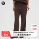 lululemon丨Fleece 女士拉絨褲腳側開(kāi)口高腰長(cháng)褲 LW5GV5S 濃縮咖啡色 S