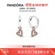 潘多拉（PANDORA）璀璨手繪愛(ài)心耳環(huán)女可愛(ài)感生日禮物送女友 璀璨手繪愛(ài)心耳環(huán) 均碼