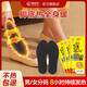 愛(ài)麗思（IRIS）暖寶寶貼暖足貼女腳底自發(fā)熱暖腳寶神器發(fā)熱貼足底加熱鞋墊愛(ài)麗絲 鞋墊女【適用35-39碼】10片/包