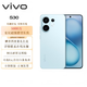 vivo S30 多彩輕薄直屏 超級潛望長(cháng)焦 學(xué)生 live圖 AI手機 薄荷青 16GB+512GB 官方標配+90天碎屏保