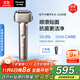 松下（Panasonic）【國家補貼】全新小錘子3.0剃須刀電動(dòng)往復式順滑滾輪男士刮胡刀Type-c送男友禮物男士LM36鈦金色