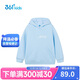 361°商場(chǎng)同款兒童衛衣春秋女中大童連帽衛衣K62411301 藍160