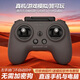 APEXFPV穿越機遙控器模擬器無(wú)人機阿派斯小灰控ELRS美國手左手油門(mén) 小灰控-彩盒款 ELRS版-直連安卓系統手機與電腦