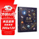 DK浩瀚宇宙大奧秘【5歲+ 】 威爾蓋特著(zhù) 給孩子的宇宙科普 小學(xué)生推薦書(shū)單