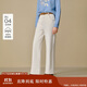 茵曼純棉加絨休閑直筒牛仔褲2025冬季女裝新款高腰長(cháng)褲 米白色 27