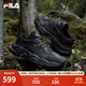 斐樂(lè )（FILA）蕨草鞋FERN女鞋運動(dòng)鞋新款戶(hù)外老爹鞋休閑鞋厚底 陰影灰/黑-DB 37.5