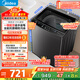 美的（Midea）波輪洗衣機全自動(dòng)家用 MB12L2 12公斤大容量 除螨 颶風(fēng)深層勁洗 隨心洗 以舊換新 家電國家補貼20%