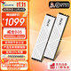 威剛（ADATA）XPG威龍D35 DDR4臺式機內存條嚴選原廠(chǎng)顆粒ddr4內存條臺式主機升級專(zhuān)用適配黑神話(huà)悟空 D35 DDR4 3600 16G*2 白色