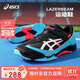 亞瑟士（asics）童鞋2024新款男女童體測田徑網(wǎng)孔透氣跑步鞋運動(dòng)鞋1154A183