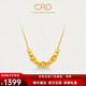 CRD克徠帝黃金吊墜幾何方糖足金5D黃金串珠送針式銀項鏈頸飾節日禮物 金重約0.85g