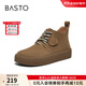 百思圖2025春商場(chǎng)新款厚底休閑靴高幫勃肯鞋懶人鞋女短靴S8052AD5 卡其色 S8052AD5 40