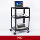 投影儀移動(dòng)推車(chē)設備架主機顯示器打印機架機房運維四輪推車(chē)工作臺 P97