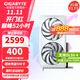 技嘉（GIGABYTE）RTX 5060 8G顯卡 魔鷹/雪鷹/白色冰獵鷹/小雕/風(fēng)魔 臺式機電腦 黑神話(huà)悟空游戲智能學(xué)習獨顯 RTX5060 OC 8G冰獵鷹 典雅高頻版