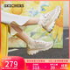 斯凱奇（Skechers）奶茶熊女鞋秋季厚底老爹鞋軟底百搭熊貓鞋休閑運動(dòng)鞋149238
