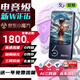 小訊智能【送一年免費流量】2025款5g隨身wifi6三網(wǎng)通用9.9月租免插卡無(wú)線(xiàn)便攜無(wú)限制移動(dòng)聯(lián)通電信全國通 8千毫安【旗艦版】-贈送1年流量-雙頻
