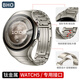 BHO【官方同款】適用華為watch5表帶鈦金屬鈦空銀按壓式弧形工字watch5手表表帶鈦合金42/46mm男女款 【頂配真工字按壓款】鈦空銀-弧形專(zhuān)用 適用：華為手表Watch5（46mm表盤(pán)）