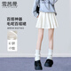 雪茜曼百褶裙女2025秋冬新款A字顯瘦小個(gè)子高腰毛呢包臀jk半身短裙
