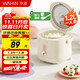 華凌美的出品  電飯煲家用1-2人小功率微壓多功能飯煲 白玉厚釜不粘內膽 一人食 1.2L WH-FB127J