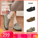 斯凱奇（Skechers）單鞋勃肯鞋女士2025新款秋季牛皮一腳蹬休閑鞋厚底豆豆鞋159018