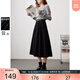 三彩2025春季新款高腰半身裙磨毛A字裙顯瘦中長(cháng)裙大擺傘裙女
