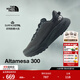 北面（The North Face）跑鞋男Altamesa300戶(hù)外越野抓地透氣舒適運動(dòng)鞋25秋冬新品|8A9R MN8/灰色 43 /10