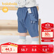 巴拉巴拉寶寶褲子嬰兒褲子男童休閑褲女童短褲2025夏季時(shí)尚萌209225110202