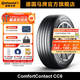 德國馬牌輪胎225/55R18 98V COMC CC6適配森林人/傳祺GS5