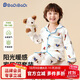 巴帝巴帝秋冬款純棉嬰幼兒童家居服男女寶寶睡衣套裝 狗狗樂(lè )園 110